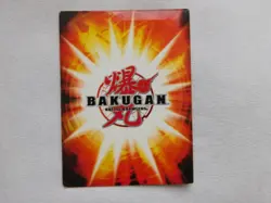 BAKUGAN Battle Brawler "SKYRESS" Metal Gate Card 16/48b BA211a_GA_SM_GBL 2008 - Image 3