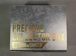 Pokemon Precious Collector Box Sword & Shield Opened No Cards - Image 1
