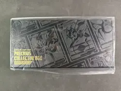 Pokemon Precious Collector Box Sword & Shield Opened No Cards - Image 5