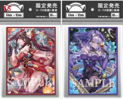 60pcs Acheron Honkai: Star Rail Anime Penny Sleeves Soft Card Protector Gift#X1 - Image 1