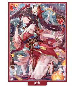 60pcs Acheron Honkai: Star Rail Anime Penny Sleeves Soft Card Protector Gift#X1 - Image 2