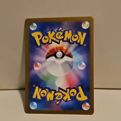 Pokemon Mega Lucario EX 228/193 M2a Full Art Holo Japanese Card 340 HP Fighting - Image 2