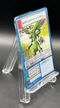 Rapidmon Digimon Card Game 2001 Bandai Common Japanese Bo-17t - Image 5