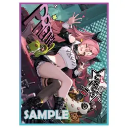 Nicole Demara Zenless Zero Zone Doujin 60x Card Game Sleeves - Image 1