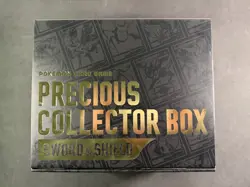 Pokemon Precious Collector Box Sword & Shield Opened No Cards - Image 1