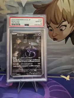 2023 Pokemon SV2a JP Art Rare #183 Mewtwo PSA 10 GEM MINT - Image 1
