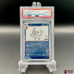 Yu Nagaba Eevee’s Glaceon 069/SV-P PSA10/ Japanese Pokemon Card PROMO - Image 1