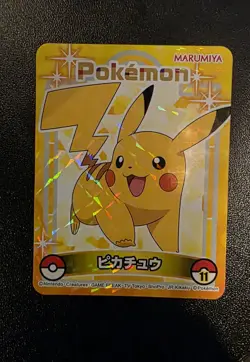 Pokemon Sticker Rare Seal Holo Marumiya Nintendo Rare Japanese Japan #11 Pikachu - Image 1