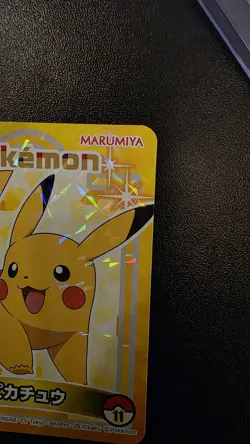 Pokemon Sticker Rare Seal Holo Marumiya Nintendo Rare Japanese Japan #11 Pikachu - Image 2