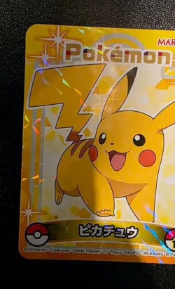 Pokemon Sticker Rare Seal Holo Marumiya Nintendo Rare Japanese Japan #11 Pikachu - Image 5