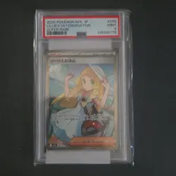 Pokemon Lillie's Determination M1l Mega Brave JP Super Rare Holo 086/063 PSA 9 - Image 1