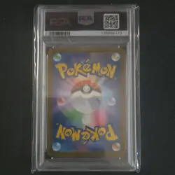 Pokemon Lillie's Determination M1l Mega Brave JP Super Rare Holo 086/063 PSA 9 - Image 2