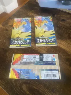 Pokemon TCG Japanese Sky Legend Booster Pack Sealed - Free Shipping, US Seller! - Image 2