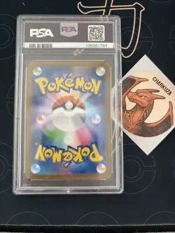 Pokemon Lillie's Determination TCG SR 086/063 M1L Mega Brave - Image 2