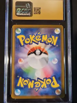 Pokemon 2025 Mega Venusaur ex SR-Holo JPN Mega Brave #076 CGC PRISTINE 10 - Image 2
