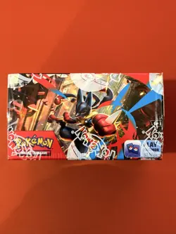 NEW SEALED Pokemon Mega Evolution Base Enhanced Booster Box - Image 4