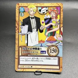 Luffy pirates 2001 C517 C518 C519 Christmas One Piece Carddass Hyper Battle JP - Image 2