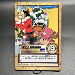 Luffy pirates 2001 C517 C518 C519 Christmas One Piece Carddass Hyper Battle JP - Image 3