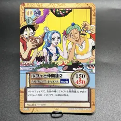 Luffy pirates 2001 C517 C518 C519 Christmas One Piece Carddass Hyper Battle JP - Image 4