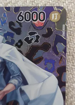 Rob Lucci OP05-093 SR SP Special Parallel Emperors in the New World OP09 NM - Image 5