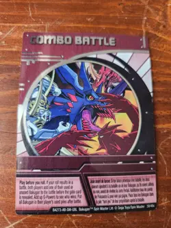 Bakugan Series 4 - 30/48C Red Ability Card - Combo Battle (Chrome) - Image 1