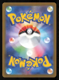 NACLI AR 078/071 POKEMON JAPANESE SV2D CLAY BURST FULL ART RARE HOLO NM - Image 2