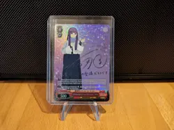 Signed Weiss Schwarz Mirrored Lotus SFN/S108-046 SP SP - Image 1