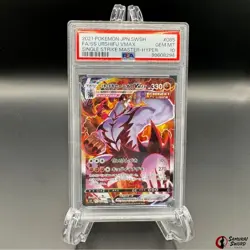 Single Strike Master Urshifu VMAX HR 085/070 PSA10 / Japanese Pokemon Card S5I - Image 1