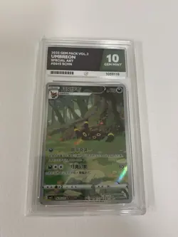 Pokemon Umbreon 0615/15 Chinese Card ACE 10 Special Art 2025 Gem 10 - Image 1