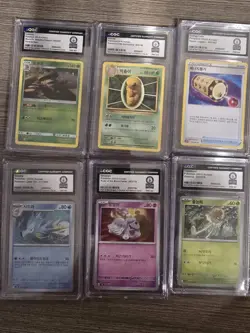 CGC Guinness World Record 1/1 Korean Pokemon Card Lot - Image 1