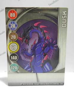 Bakugan Card - Dusk - Silver Gate Card - BA137 - 5/48 - 2008 - Image 1