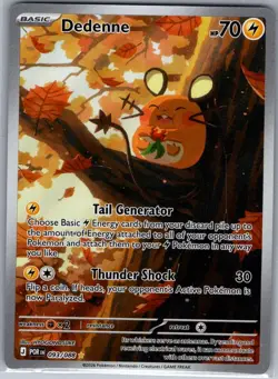 Dedenne 093/088 ME03: Perfect Order - Pokemon Card - NM - Image 1