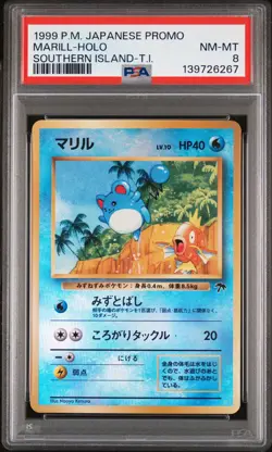 PSA 8 MARILL HOLO SOUTHERN ISLAND-T.I. PROMO SOUTHERN ISLANDS POKEMON JAPANESE - Image 1