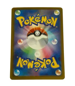 Pokemon Mega Dragalge ex 116/083/083 M4 Ninja Spinner JAPANESE Special A TCG NM - Image 2