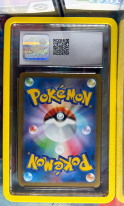 The Pokemon Company Pokemon TCG Pikachu 120/SV-P JP Promo 2023 CGC 10 - Image 2