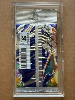 1996 Pokemon Japanese Base Set Booster Pack - 291 YEN - Vintage Factory Sealed - Image 2