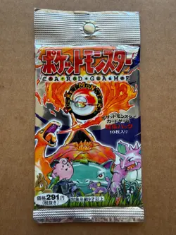 1996 Pokemon Japanese Base Set Booster Pack - 291 YEN - Vintage Factory Sealed - Image 3