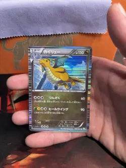 Dragonite 040/051 BW8 Thunder Knuckle 1st Edition (Japanese) Pokemon TCG NM - Image 3
