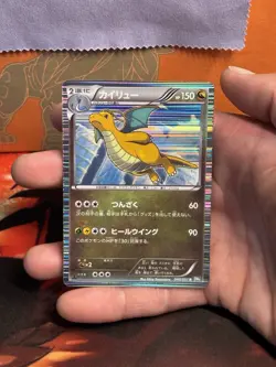 Dragonite 040/051 BW8 Thunder Knuckle 1st Edition (Japanese) Pokemon TCG NM - Image 4