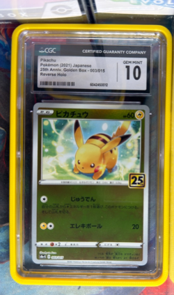 CGC 10 Gem Mint JPN Pikachu Golden Box s8a-G 25th Anniversary 003/015 Pokemon - Image 1
