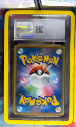 CGC 10 Gem Mint JPN Pikachu Golden Box s8a-G 25th Anniversary 003/015 Pokemon - Image 2