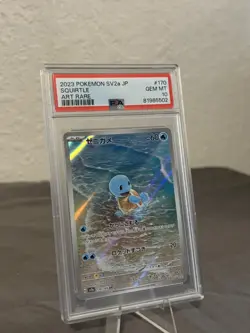 PSA 10 JAPANESE 151 POKEMON 2023 SQUIRTLE ART RARE SV2a #170 - Image 1