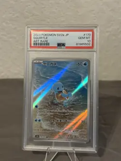 PSA 10 JAPANESE 151 POKEMON 2023 SQUIRTLE ART RARE SV2a #170 - Image 4