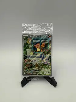 Sealed Pokemon Promo Lot Of 12 - Image 2
