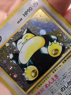 1996 Snorlax Pokemon Japanese Jungle Holo #143 TCG Card - Image 2