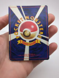 1996 Snorlax Pokemon Japanese Jungle Holo #143 TCG Card - Image 5