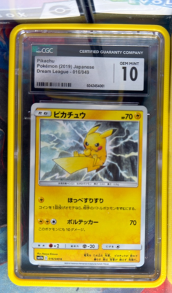 CGC 10 Pikachu 016/049 Dream League sm11b Pokemon Card - Image 1