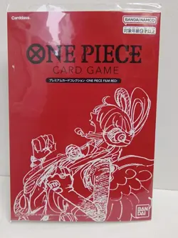 Premium Card Collection Film Red Edition Japaneae One Piece Card Game Uta 2022 - Image 1