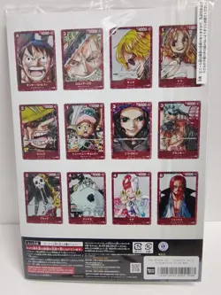 Premium Card Collection Film Red Edition Japaneae One Piece Card Game Uta 2022 - Image 5