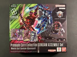 Gundam Card Game Sealed Premium Assemble Set GQuuuuuuX - PC02A Bandai - Image 1